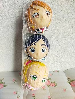 Amazon | 当時物 ふたりはプリキュアマックスハート ボール